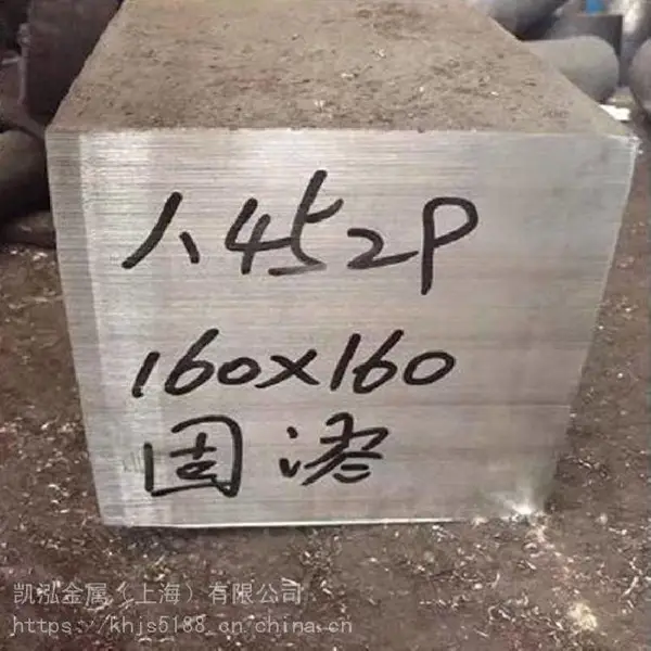 供应725LN不锈钢板S31050尿素钢板材1.4466冷轧热轧卷板 规格全