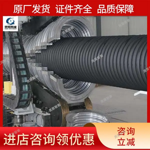 HDPE双壁波纹管抗磨损耐低温施工便利好操作 灵犀智能