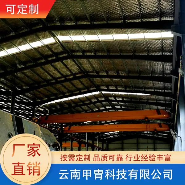 �¼��� �¹��� ������ˮ����MBR�豸���̻������ۺ�����