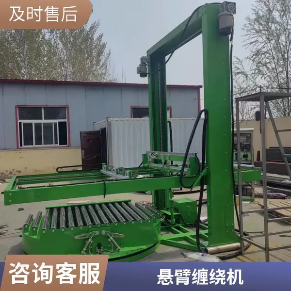 托盘缠绕机 五金工具打包缠膜机 缠绕膜包装设备