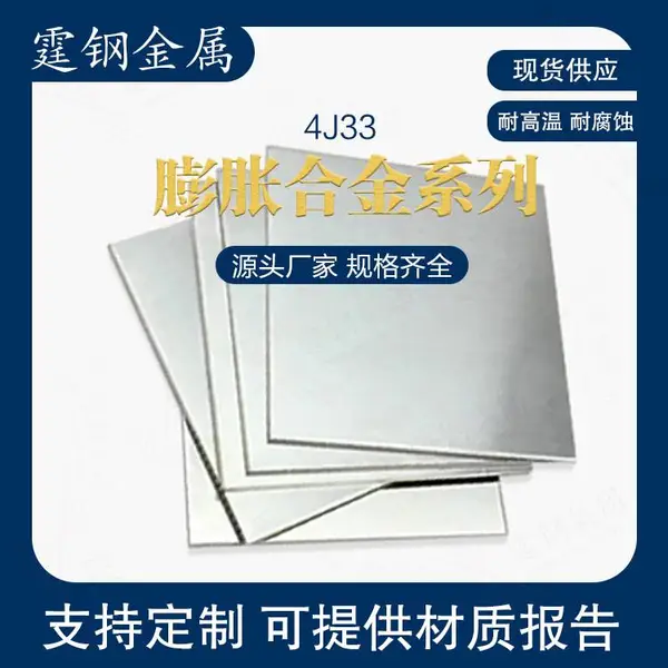 ���Ϳɶ�������4j33��� �͸�ʴ�ְ� �����Ͻ�ִ� ���� ����4J33