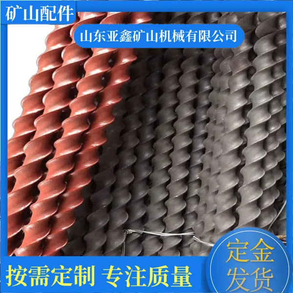 B22*2.5m六棱钻杆 高效螺旋 形式自钻式 类型抓斗 摩擦焊接
