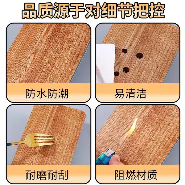 PVC集成墙板灰金刚 碳晶板 环保材质 防潮防水 支持定制 规格齐全
