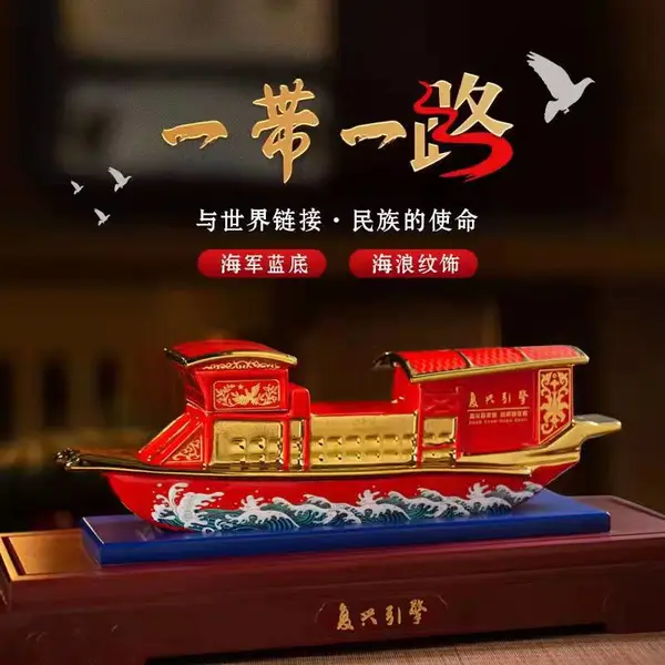 红色文创陶瓷酒瓶 3斤复兴引擎船酒瓶 收藏5斤装酒容器定制厂