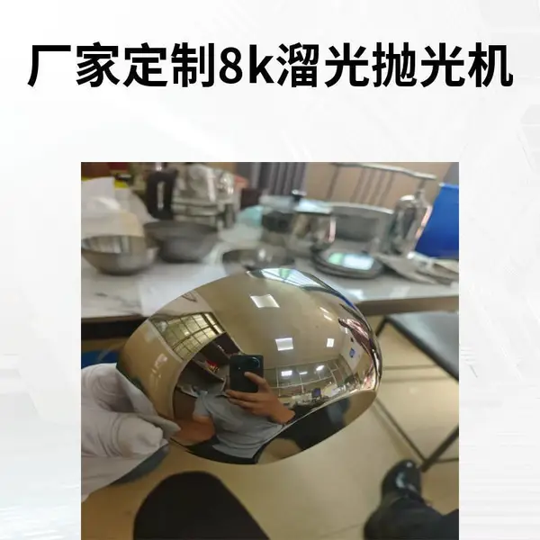 厂家生产干式滚筒抛光机 五金件处理 高速溜光去毛刺机批发