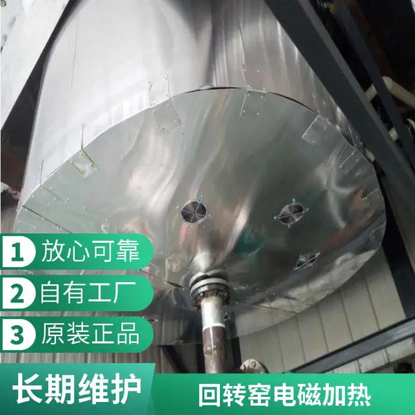 ��ż����豸��Ӧ�� ����� ���ܾ�׼�²���� ҩƷʳƷ��
