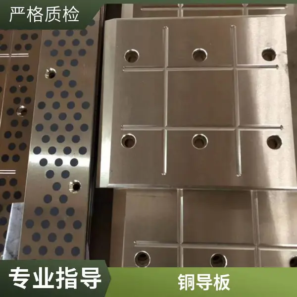 ���л�ͭ���� ������ͭ�Ͻ���ĥ���� ����ͭ����Ǳ궨��������ͭ ����ͭ������ά�����������񱾾���