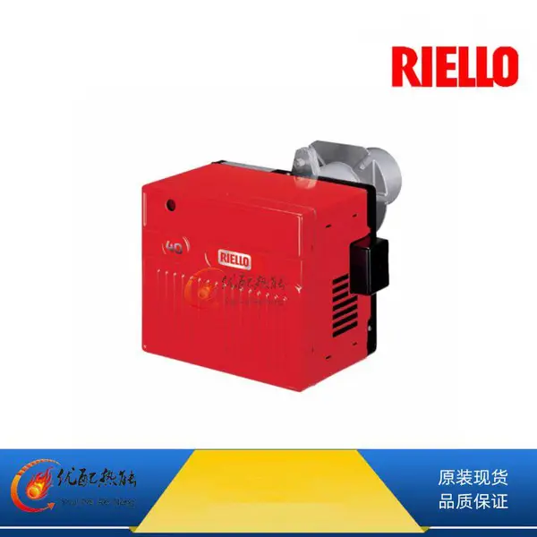 ����·/RIELLOȼ��ȼ�ջ�FS20������ˮ��¯������