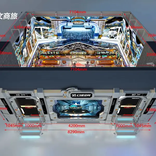 【540° 沉浸式裸眼 3D 剧场 幻境空间 科技馆研学基地文旅设备定制厂家】价格_厂家-供应商网