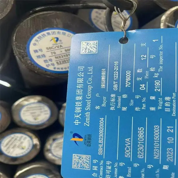 弹簧钢50CrV圆钢 50CrVA弹簧钢棒 汽车零部件专用棒材规格齐全
