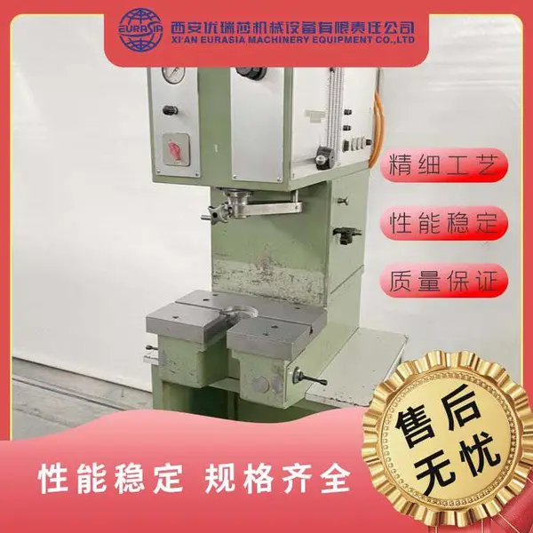 二手设备 液压机 JENNY,附液压模垫等,电机功率45千瓦