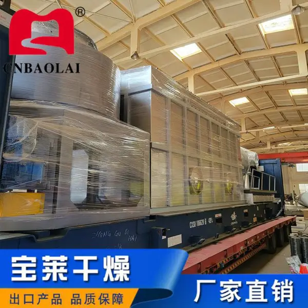 小型喷雾干燥机 实验室用10kg/h 不锈钢材质 厂家