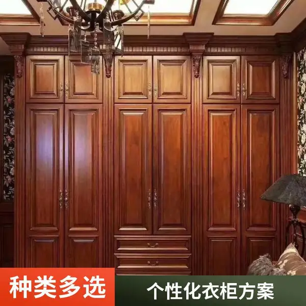 定制实木衣柜源头厂家 新中式装修黑胡桃原木家具 整家设计 型号KH-8