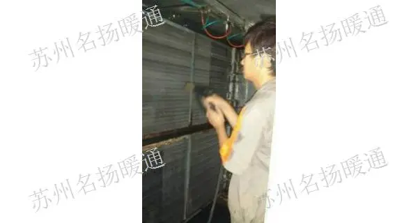苏州中央空调压缩机维修 名扬暖通供