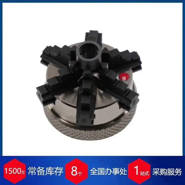 赫尔纳供应瑞士Maprox 六爪微型卡盘6 ZK 30 Mini