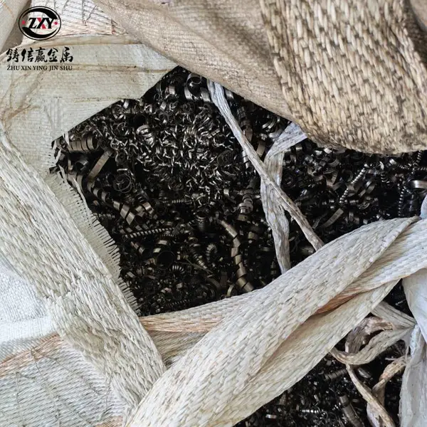 铸信赢回收废钨钻头 废钨条/块 70钨铁 99%金属含量