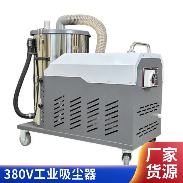 食品面粉工厂防爆清灰设备 XC-2200工业吸尘器2.2KW380V脉冲吸尘机