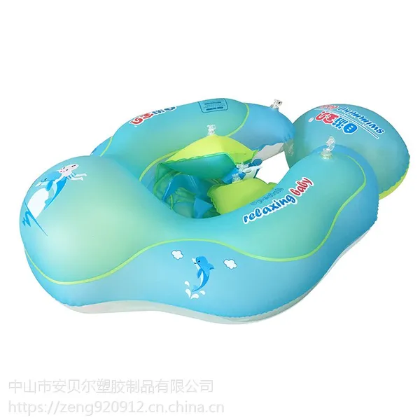 厂家直销 环保pvc防翻游泳圈 自游宝贝*1-3岁婴儿游泳趴圈*特别版