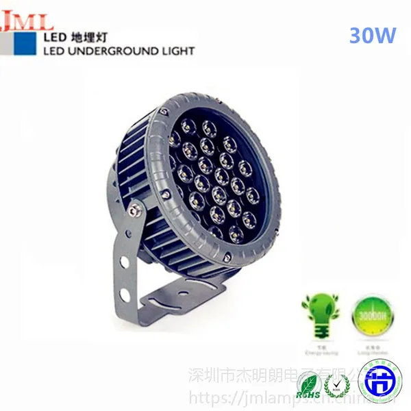 ***������*** �߿ɿ���JML-SL-A30W LEDͶ���Բ�γ���Ͷ���