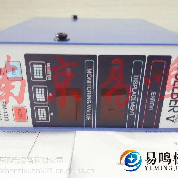 ����RM��1310�ձ����и߾����������֪�� ģ�߼�֪��