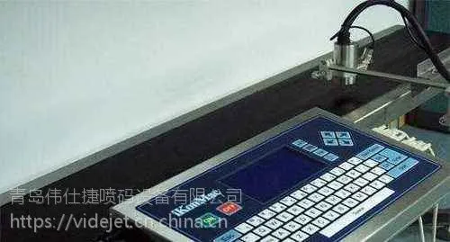 青岛鸡蛋专用喷码机鸡蛋多喷头蛋托生产线喷码机供应商专业