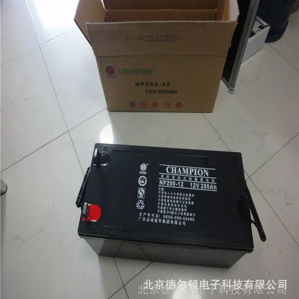 志成***NP120-12 免维护蓄电池12V120Ah 太阳能UPS电源蓄电池