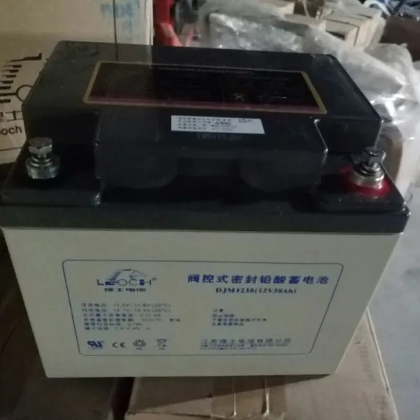 理士蓄电池DJM1238 12V38AH代理商