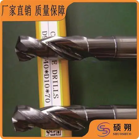 ���屶��ֱ��������ͷ