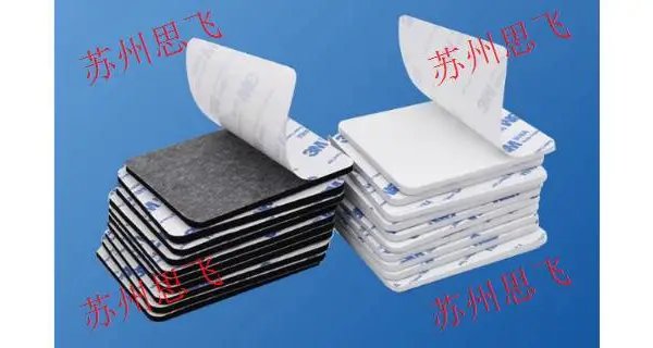 河南汽车全包围脚垫 苏州思飞硅橡胶制品供应