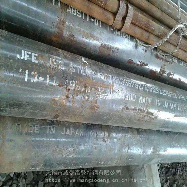 ��������12Cr1MoVG��Сͷ��12Cr1MoVG�޷�ֹܣ��Ͻ���ͷ