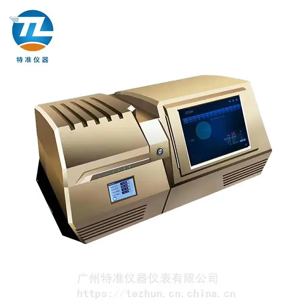 西凡ROHS环保测试***光谱仪 六项贵重金属元素检测仪器