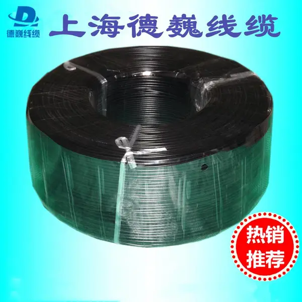DIN72551标准FLR2X-A 1.5mm2德标薄壁低压汽车线
