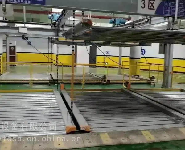 ��������ͣ��λ����/�������峵��滮��������