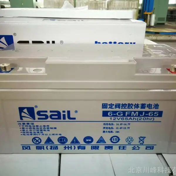 �緫����6-GFM-200����12V200AH����