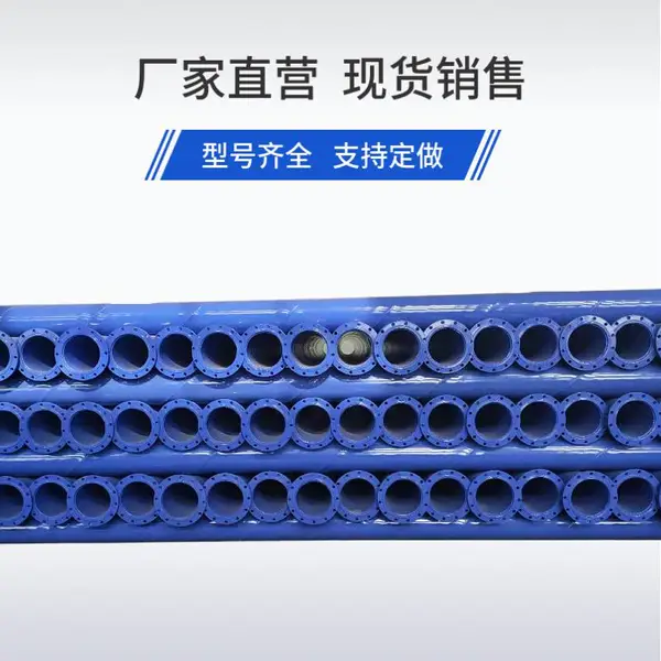 河北汇阔销售 涂塑钢管厂小口径内外涂塑钢管 环氧粉末涂塑钢管