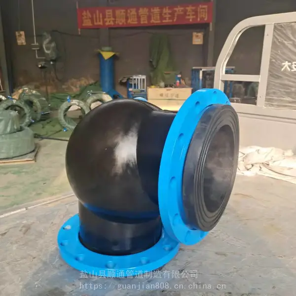 供应冀州DN500脱硫管道氟橡胶弯头 可取挠90度橡胶弯头