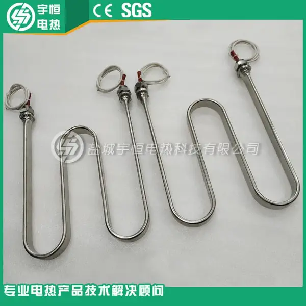 【宇恒电热】高温840烧烤炉扁加热管 油炸锅炉大面积接触电热管 方型电加热管