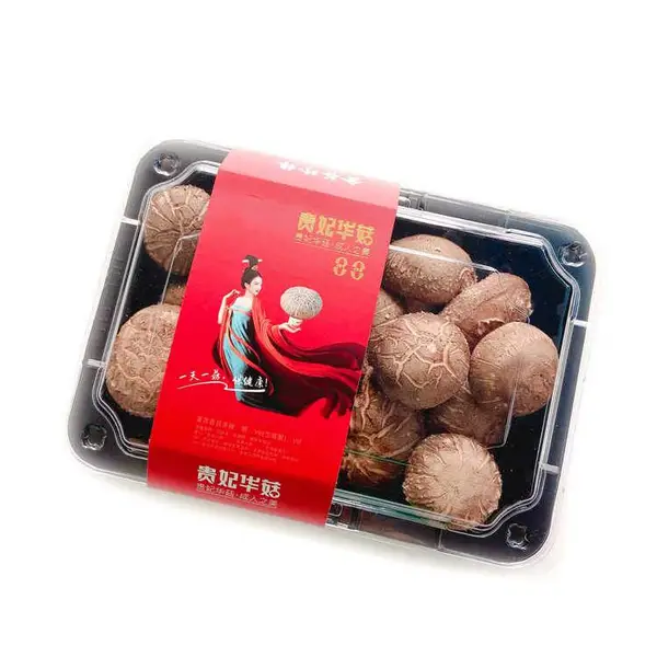 彝山香常年批发有机新鲜花菇贵妃华菇珍品240克*2盒