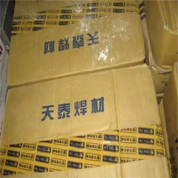 TL-508AP度钢电焊条天泰品牌E7018-1焊条国产进口品牌 现货