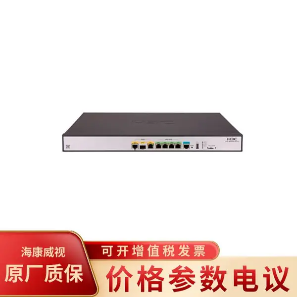 华三MSR830-6BHI-WiNet多WAN口千兆VPN企业级路由器