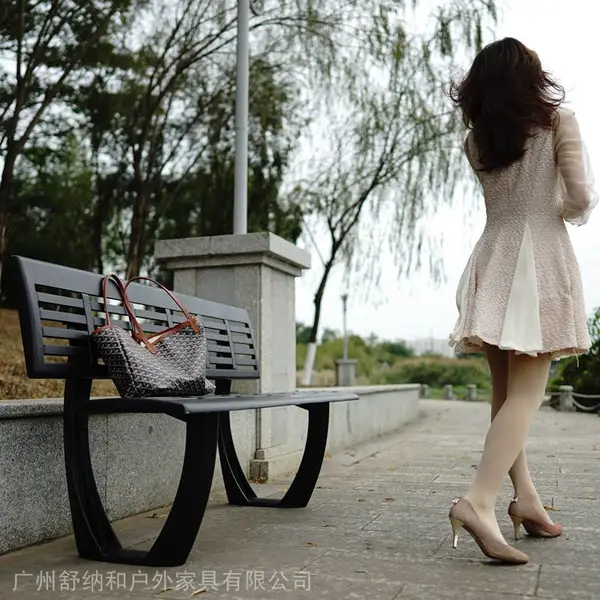 舒纳和品牌IO01系列无扶手带靠背黑色铸铝公园椅