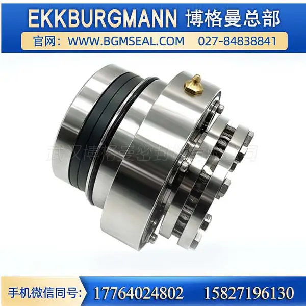 SE2200-600SARDIK脱硫密封原装EKKBURGMANN博格曼机封