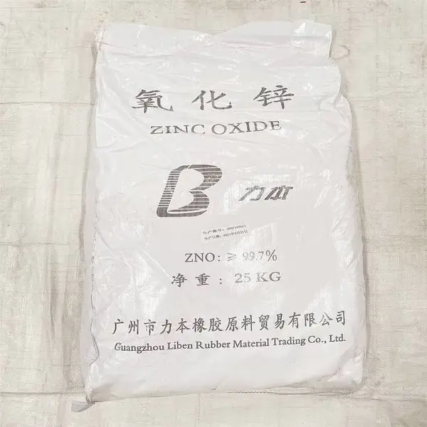 ��������п99.7 �ߺ����߰׶�����п Ϳ�ϲ�����п��п��