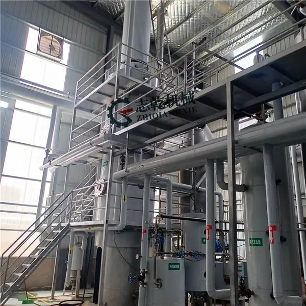 麻风树果榨油设备 生产加工麻风果油全套机器 麻风果油精炼设备