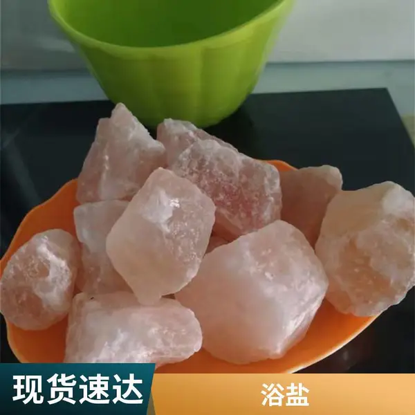 2021年新款轻奢睡眠氛围ins创意网红智能插座带小夜灯床头灯卧室