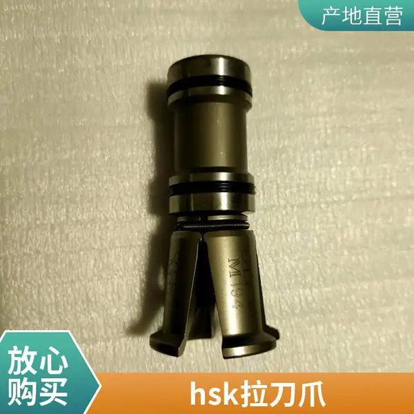 ������������צHSK32A4050A63-DIN4050100������ĥͿ��-����