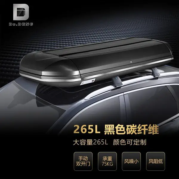 �˲�ʿ���������� ���۰µ�Q3 Q5S����SUV���������� ����X3 X5������ ABS