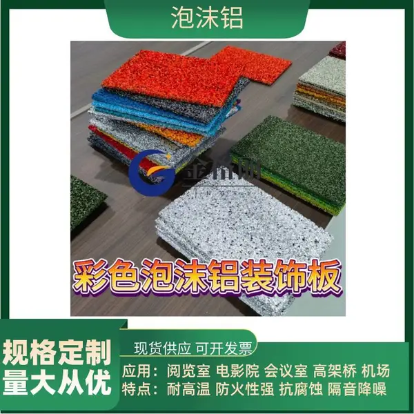 ͸����ĭ������ �ư� ҹ�ܻ�װ�εƹ�ͨ����ĭ�� ����ɫ��ĭ��