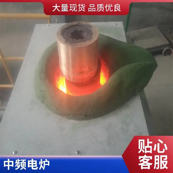 邯郸15吨生物质熔铝炉 生物质颗粒熔化炉厂家 熔铜炉熔锌炉