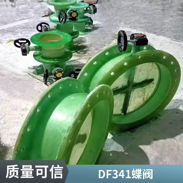 ��ɫ�����ַ緧��16����ѹ��DN200�ֶ����ڷ���������